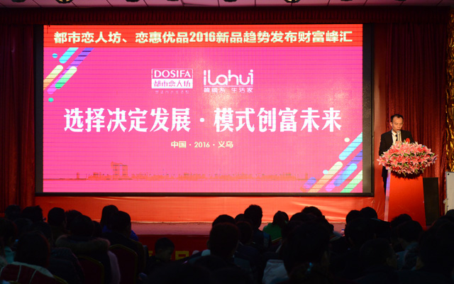 20160310174943030744.jpg DSC_2320-.jpg