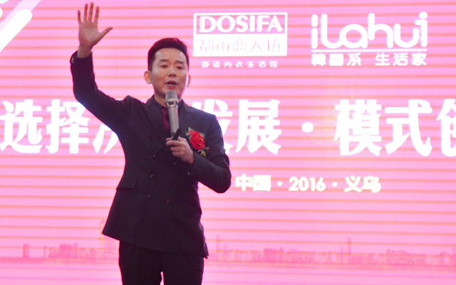 20160311232951056734.jpg DSC_2428-.jpg