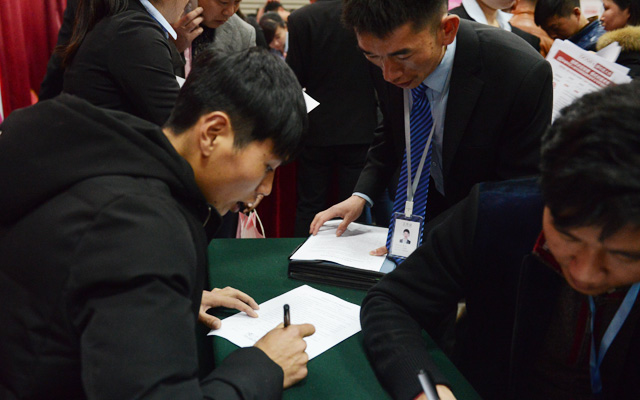 20160311233753071173.jpg DSC_2466-.jpg