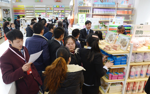 20160311234341046489.jpg DSC_2503-.jpg