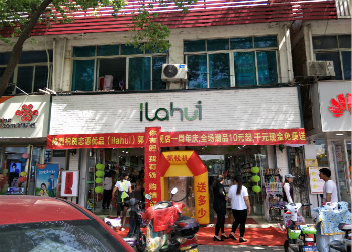 20170505094433039020.jpg 20170505094433039020.jpg