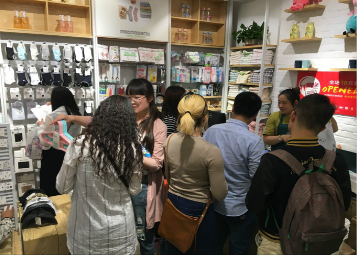 20170510150917084069.jpg 人流3_meitu_6.jpg