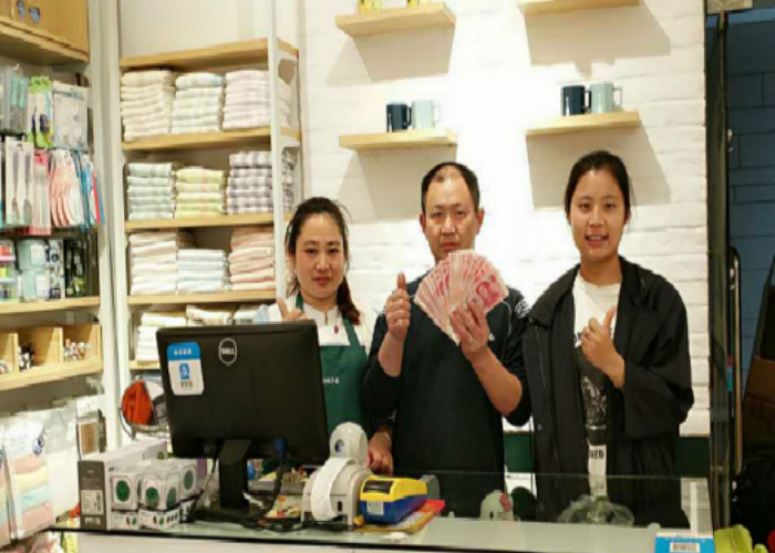 20170510151003072062.jpg 晒钱照_meitu_8.jpg