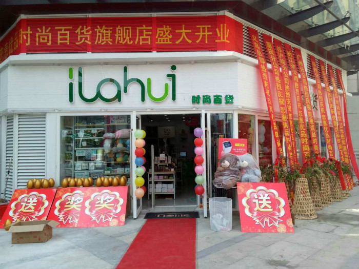 20170602170036068632.jpg 2.jpg