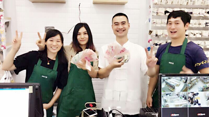 20170602170055030706.jpg 20170602170055030706.jpg