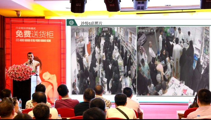 QQ截图20170809155210.jpg
