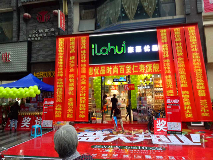 20170917182953081125.jpg 2.jpg