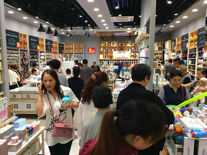 20170917183002061778.jpg 3.jpg