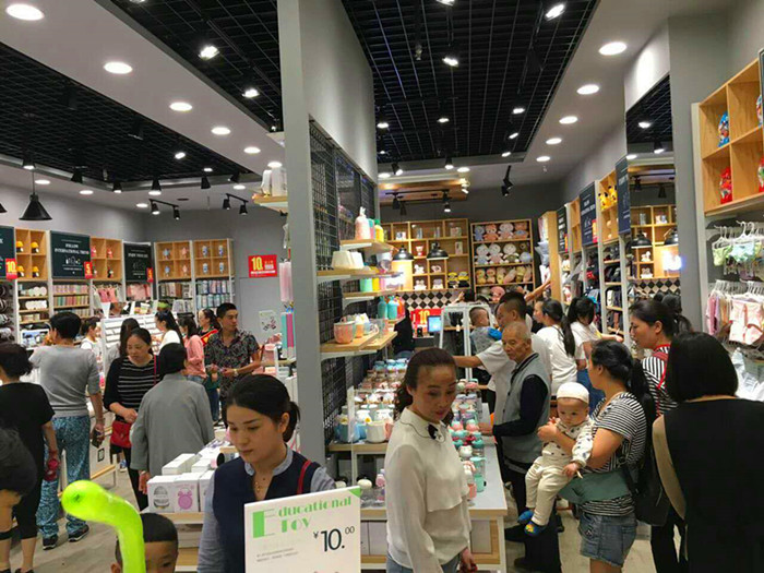 20170917183007057615.jpg 4.jpg