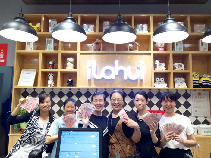 20170917183011068038.jpg 6.jpg