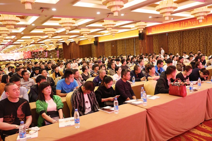 会场.jpg