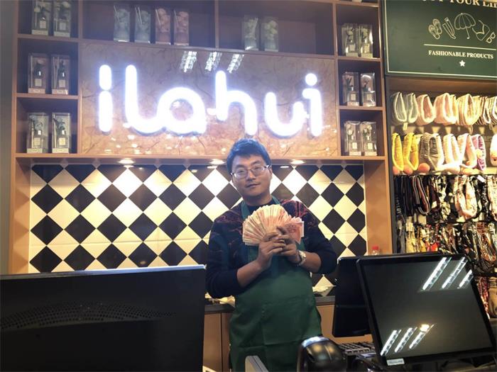 20171115213703061179.jpg 5.jpg