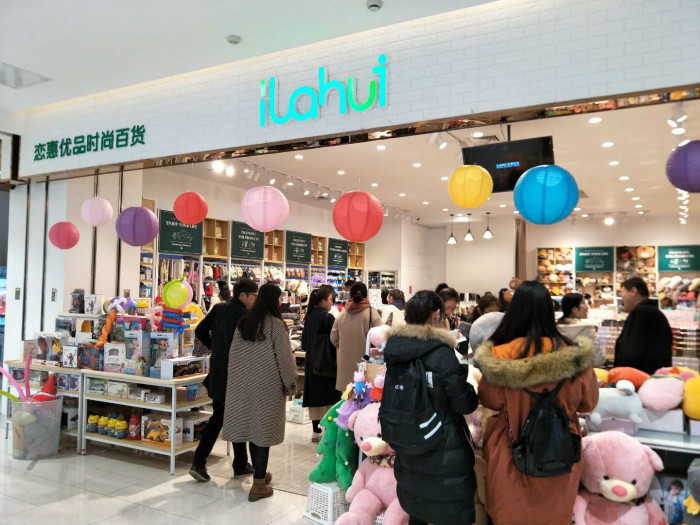 20171207152751066766.jpg 1 (1).jpg