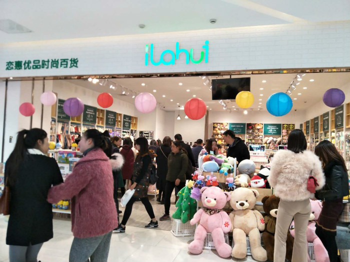 20171207152813082890.jpg 1 (2).jpg