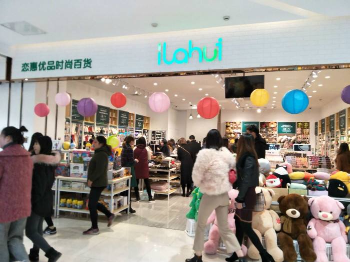 20171207152841015033.jpg 1 (3).jpg