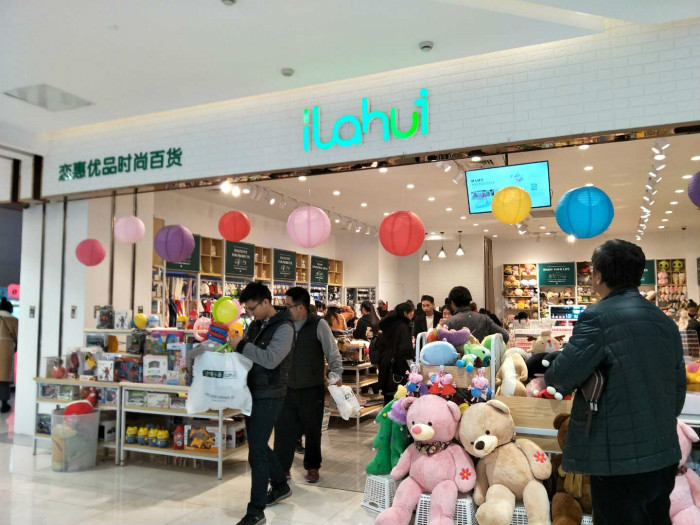 20171207152859008211.jpg 1 (4).jpg