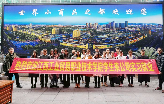 微信图片_20171229134611.jpg