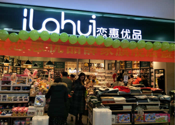 20180117135155059323.jpg IMG20180106142232_meitu_3.jpg