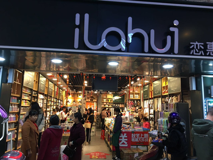 20180227170012038915.jpg 外场1_副本.jpg