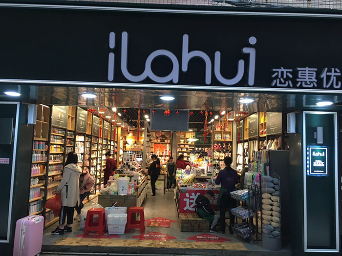 20180227170220061554.jpg 外场_副本.jpg