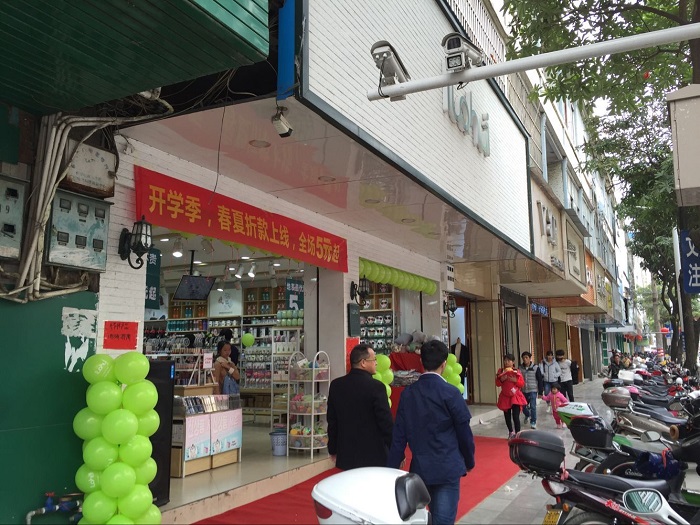 20180313103910090141.jpg QQ图片20180313102931.jpg