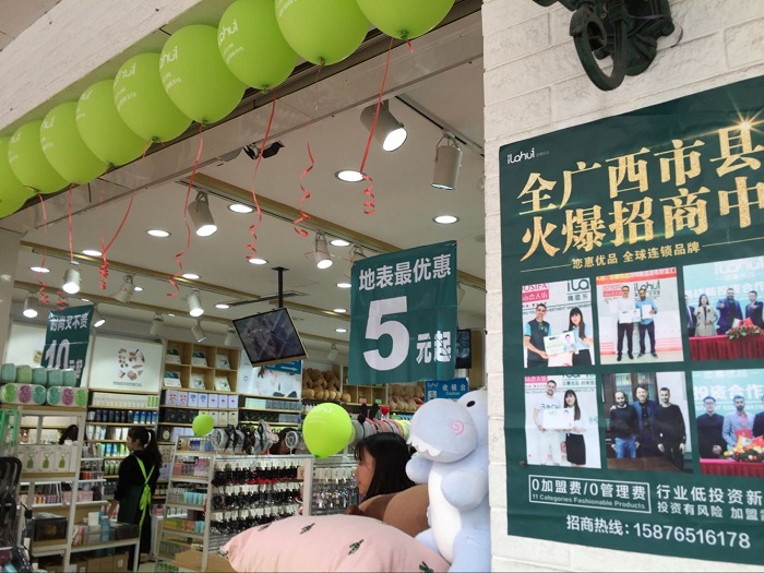 20180313103943057368.jpg QQ图片20180313102939.jpg