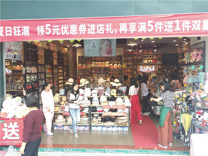 20180503100827035485.jpg 爆场3.jpg