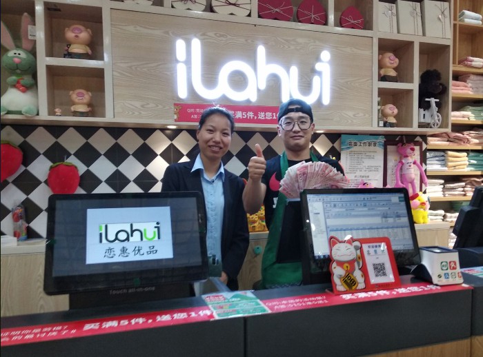 20180510180056029605.jpg 钱.jpg