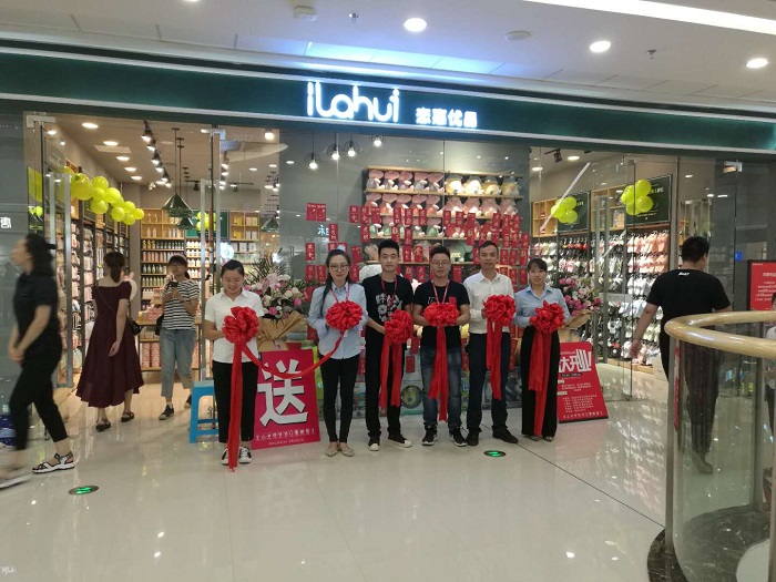 20180529153543070340.jpg 785517453995191877.jpg