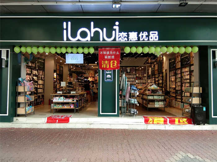 C:Documents and SettingsAdministrator\u684c面\u65b0建文件夹 (3)\u5fae信图片_20180910094026_副本.jpg