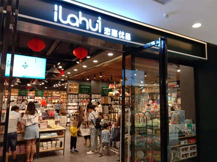 QQ截图20181007093758.png