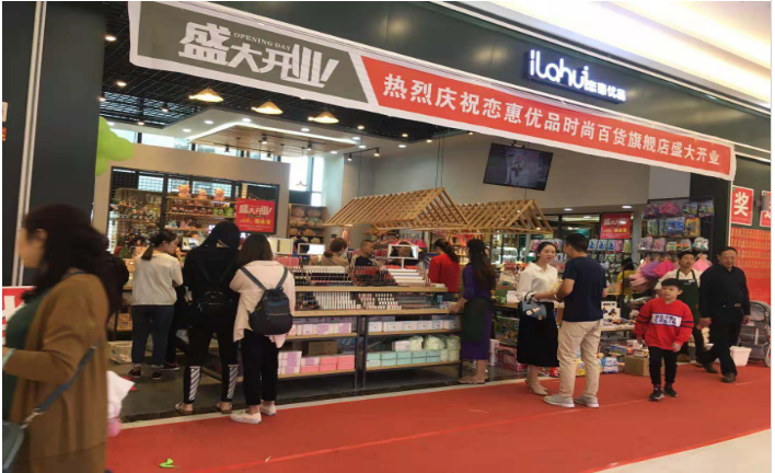 QQ截图20181011131924.png