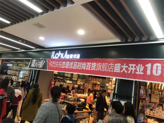 门头.jpg