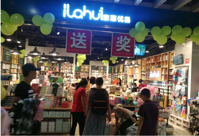 QQ截图20181110131421.png