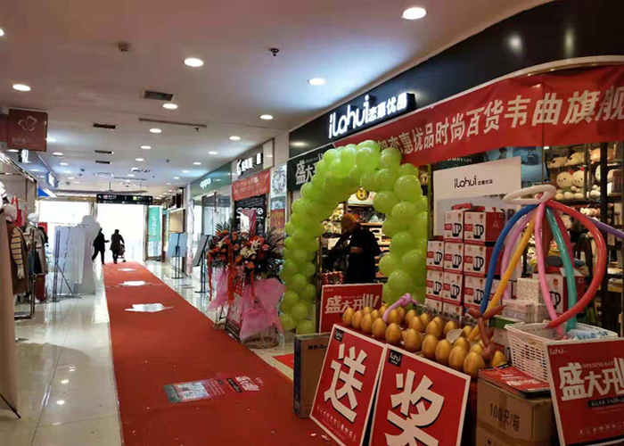 外1.jpg