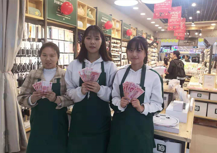 QQ截图20181127094410.png