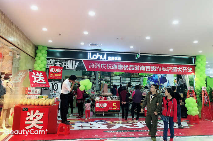 QQ截图20181207141420.png