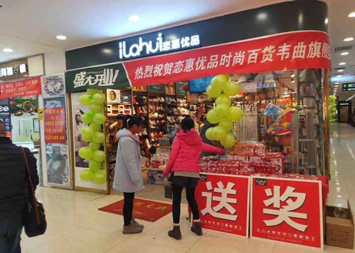 外场.jpg