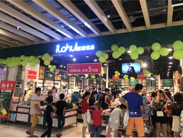 QQ截图20181221165355.png