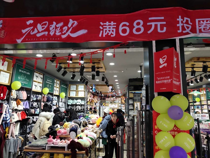微信图片_20190103094030.jpg