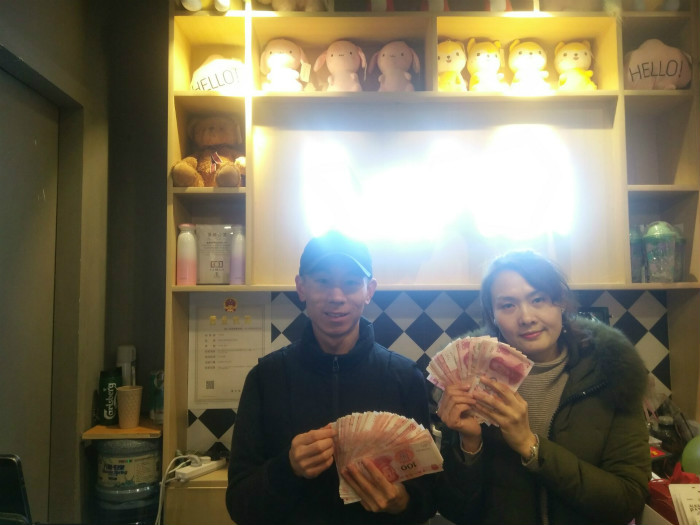 QQ图片201901061413_meitu_5.jpg
