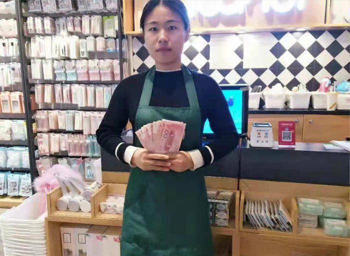 QQ截图20190124154202.jpg