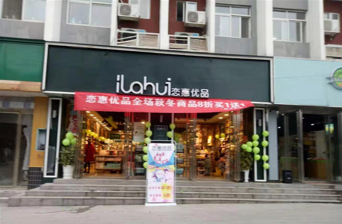 QQ截图20190310161259.png