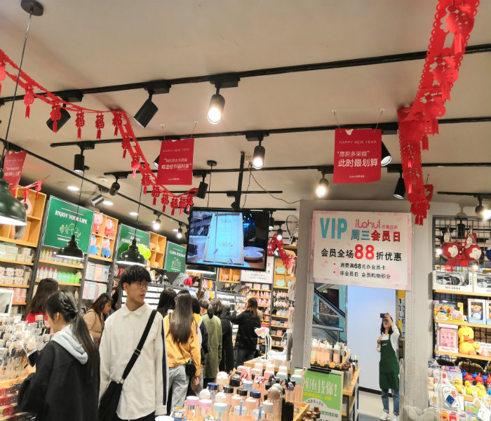 内场4已改.jpg