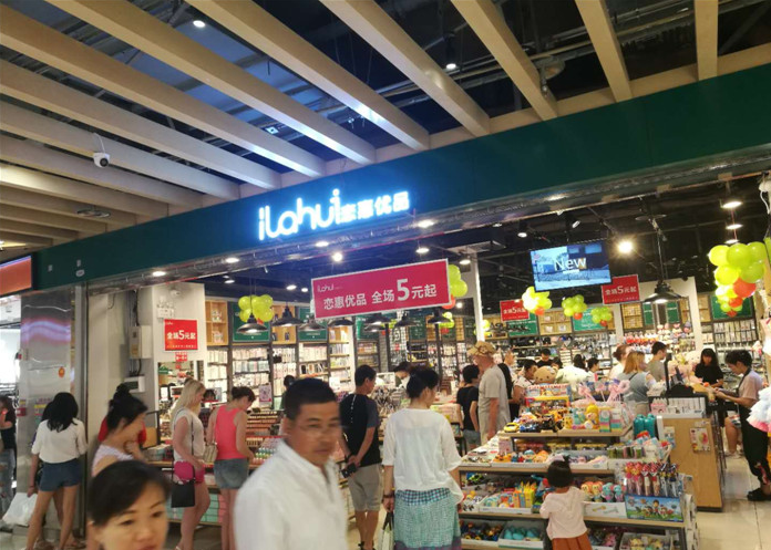 QQ截图20190425130605.png