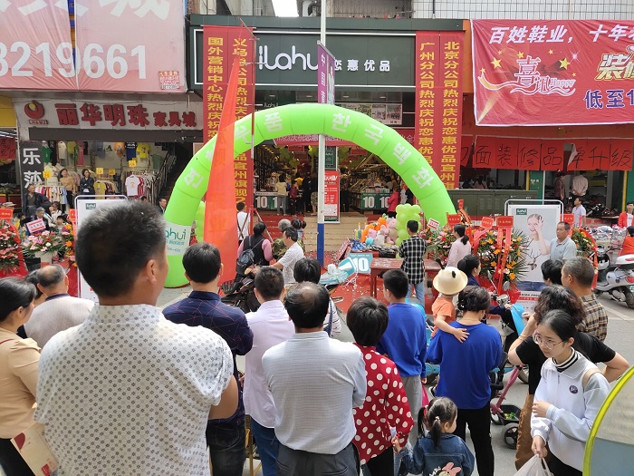 QQ图片20190506101817.jpg