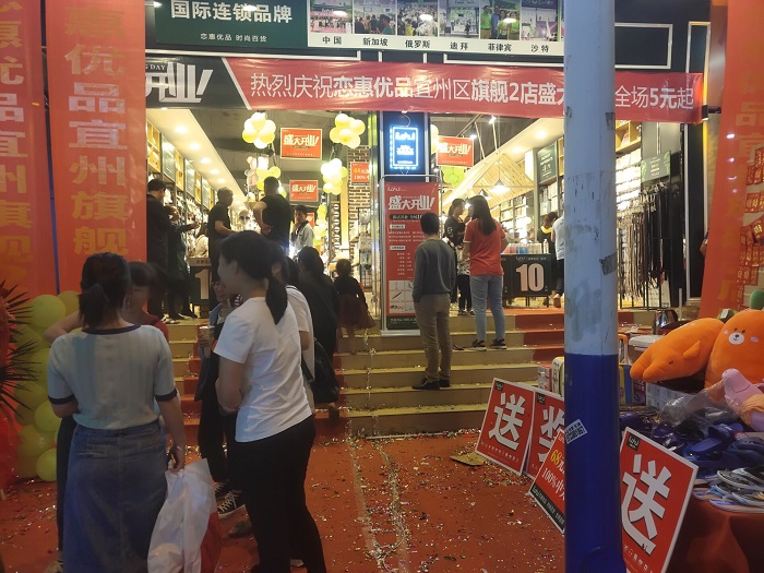 QQ图片20190506101754.jpg