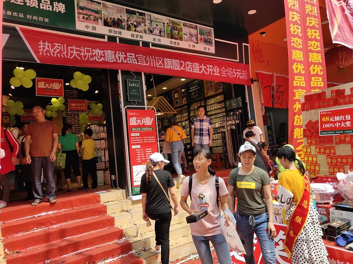 QQ图片20190506101800.jpg