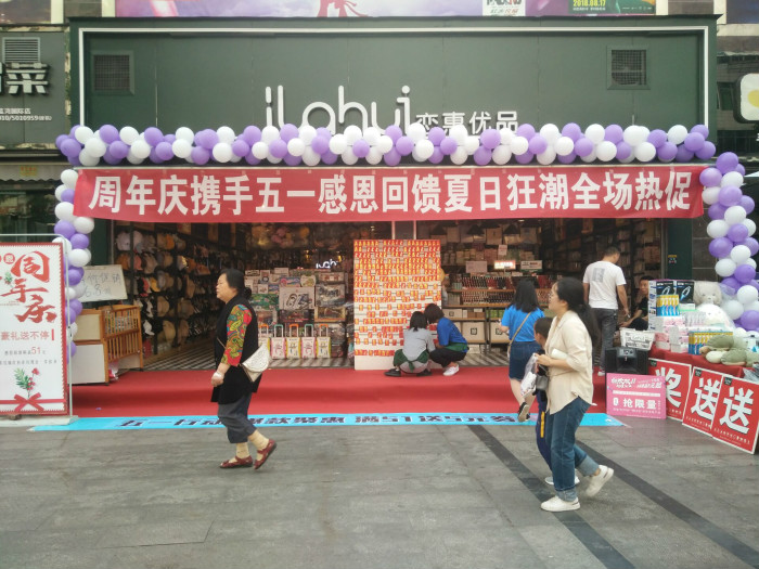 QQ图片1_meitu_1.jpg