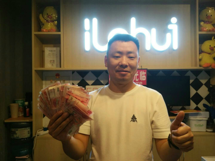 QQ图片5_meitu_5.jpg
